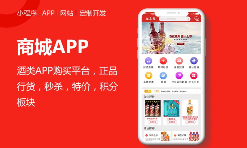电商运营服务：引领商家在线销售新篇章