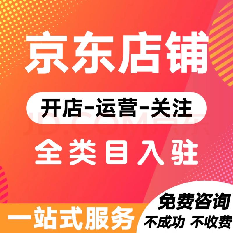 企业网络营销的新趋势与挑战