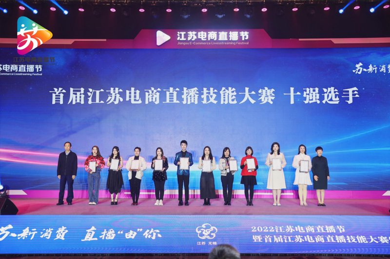 电商之选：连云港电子商务的选购指南